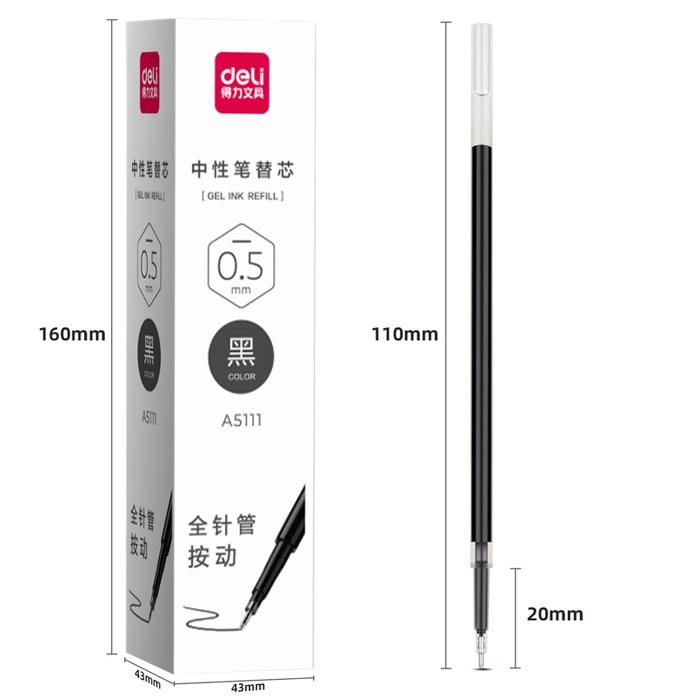 

Deli Gel Pen Refill / Isi Ulang Tinta Pen Cetek 0.5 mm Isi 20 pc A5111