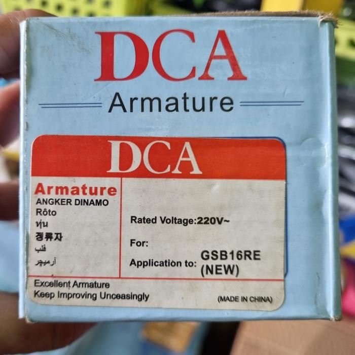 Armature Bosch Gsb16 Re Angker Mesin Bor Bosch Gsb 16 Re