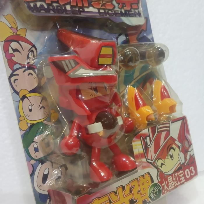 Pilihan- Mainan Anak Bidaman