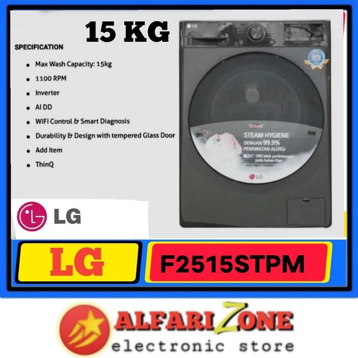 MESIN CUCI 15 KG LG F2515STPM mesin cuci front loading 15kg lg f2515