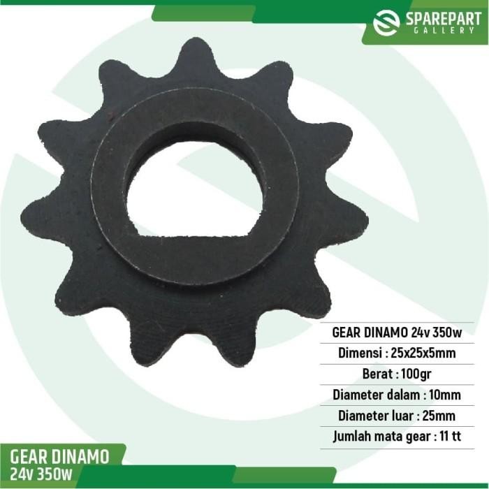 Pilihan- Gear Dinamo 24V 350W Skuter Listrik