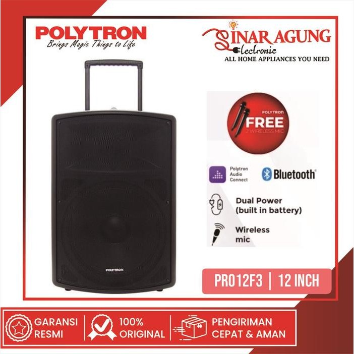 Pilihan- Polytron Speaker Portable Professional Active 12" Pas Pro12F2