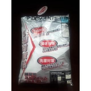 Baju Dan Celana ( Set ) Jersey Baseball Softball Descente Anak Premium