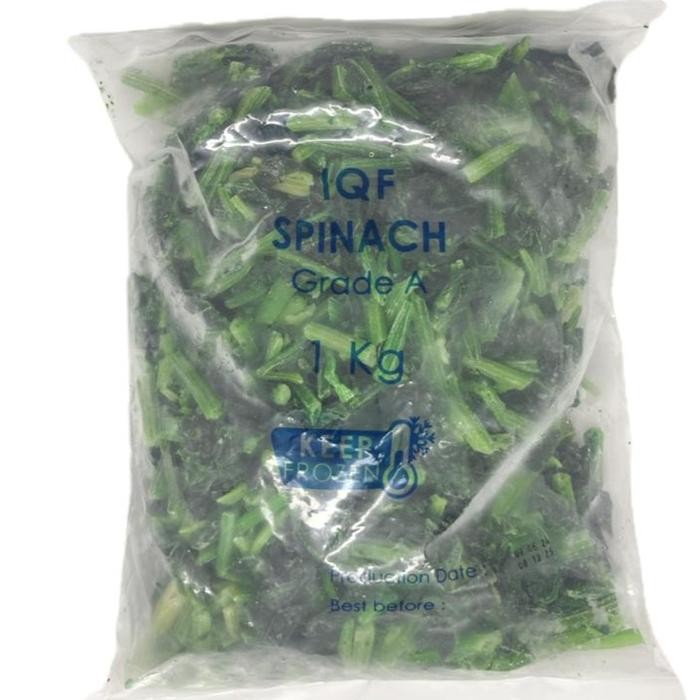 Segar&amanah- Frozen Spinach / Bayam Beku Import 1 Kg