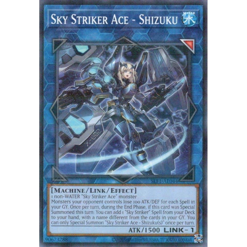 j225- Yugioh Ae Slf1-Ae044 Sky Striker Ace - Shizuku