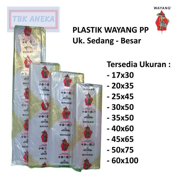 PLASTIK PP CAP WAYANG UK SEDANG - BESAR