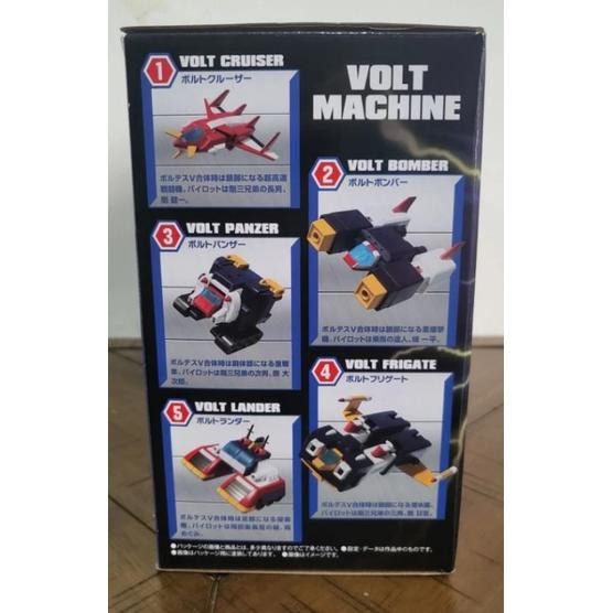 Voltes V SMP BNIB , mainan voltus, robot, nostalgia ,
