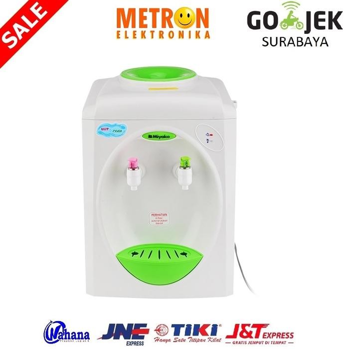 MIYAKO WD-289 HC DISPENSER / DISPENCER / WD289HC