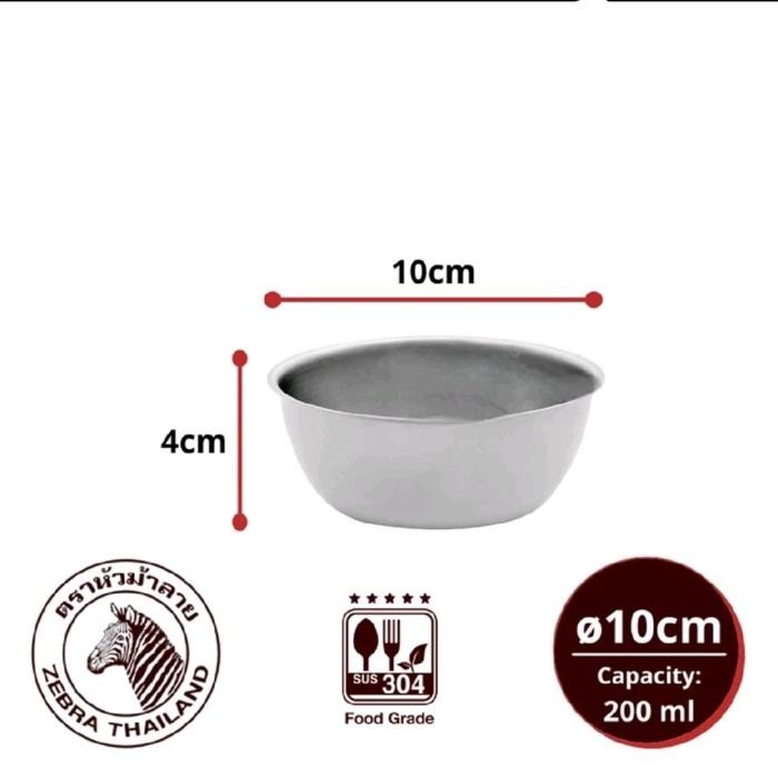 MANGKOK STAINLESS STEEL ZEBRA 10 CM 224110 STAINLESS STEEL BOWL MANGKUK
