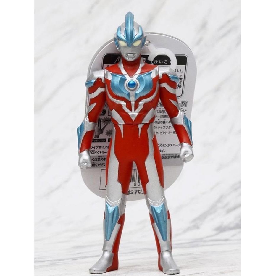 Hobi3s- Bandai Ultra Hero 11 Ultraman Ginga