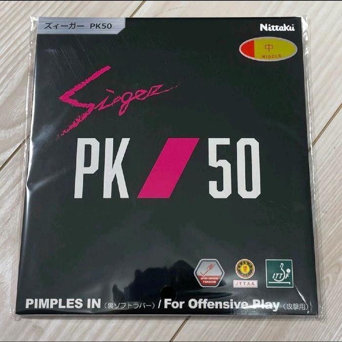 HARGA PROMO Nittaku Sieger PK 50 (Baru)