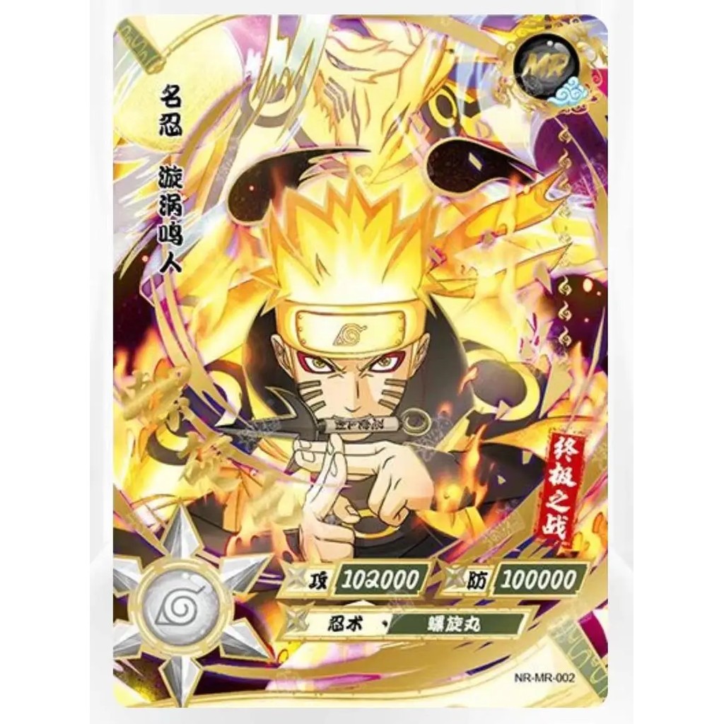 KAYOU Genuine Naruto Card MR 01-37 Series Uzumaki Naruto Hyuga Hinata Uchiha Sasuke Anime Character