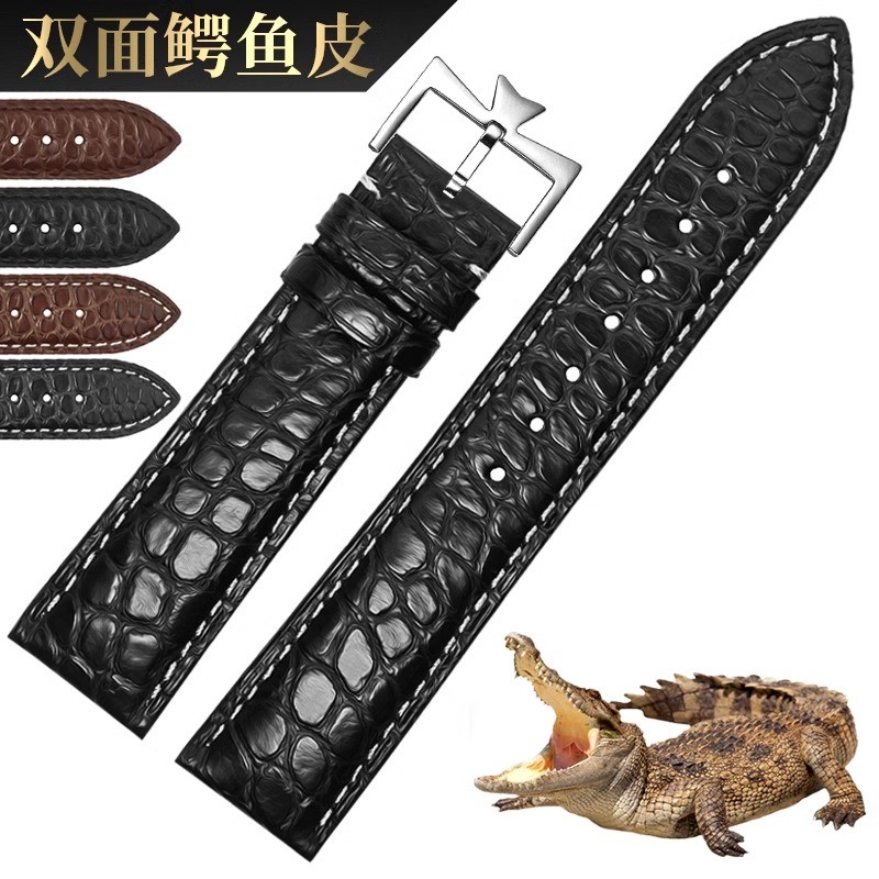 First layer Double Sided Crocodile Skin Watch Strap For Vacheron VC Constantin Bracelet Men's
