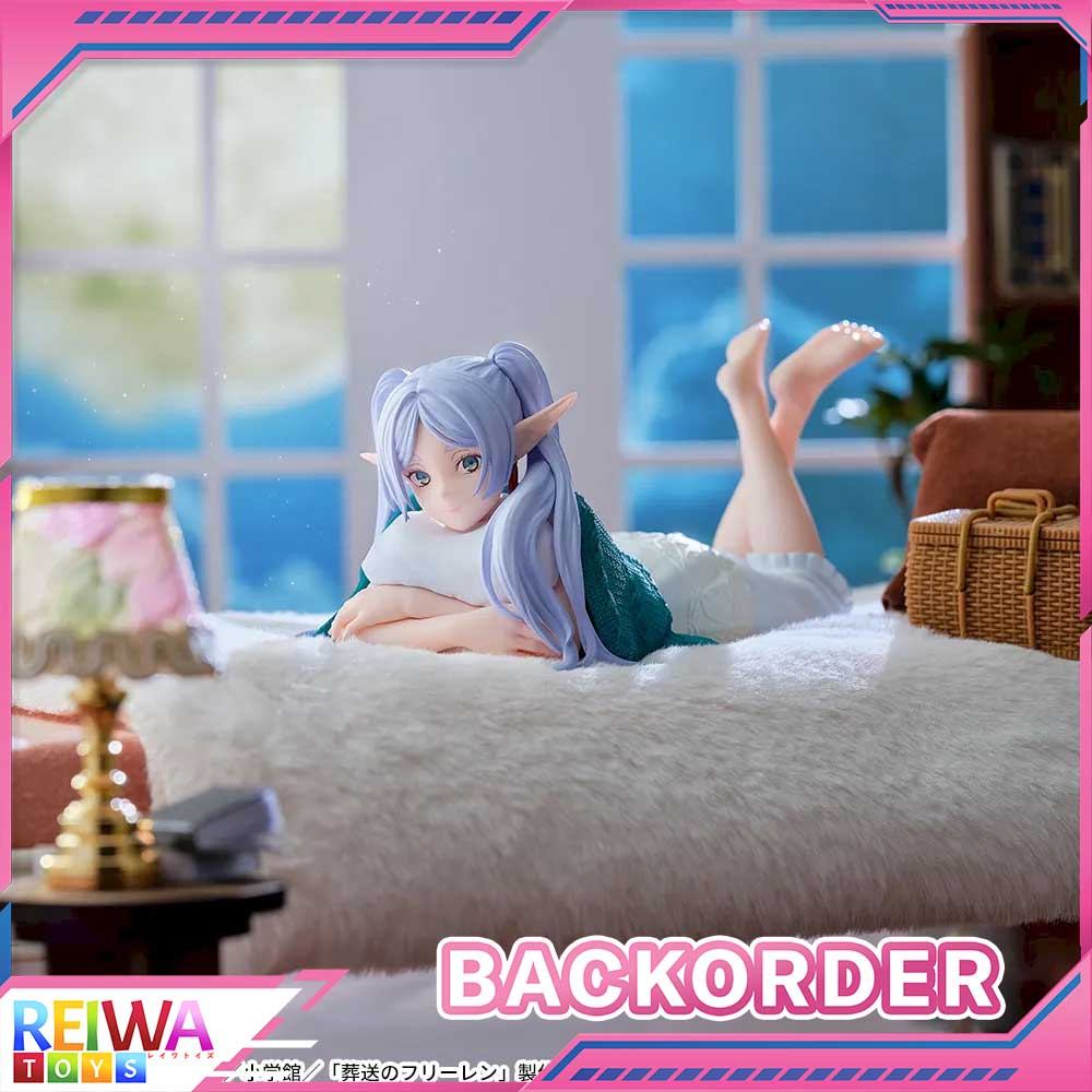 Frieren Figure - SEGA Yumemirize - Souso no Frieren Loungewear (8cm)