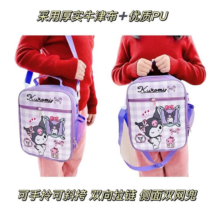 TAS MAKAN ANAK SANRIO TALI PANJANG/LUNCH BAG SANRIO TALI PANJANG