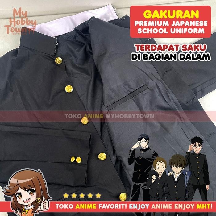 Blazer Gakuran Anime Seragam Sekolah Jepang Japanese School Uniform Okarun Oreki Houtarou Sakamoto