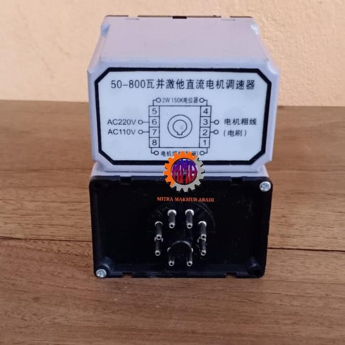 RELAY/SPEED CONTROL BAND SEALER FRP 800/FR 900