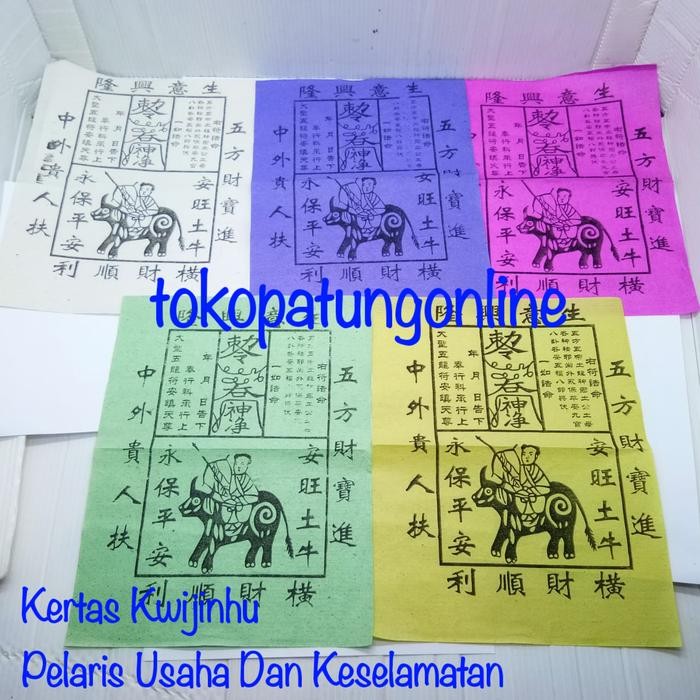 

Pilihan- Kertas Kwijinhu Tu Niu Hu 5Warna