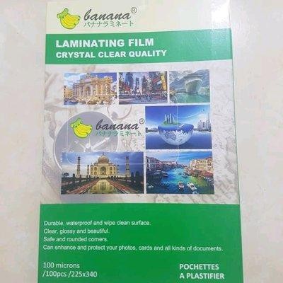 

PLASTIK LAMINATING UKURAN FOLIO