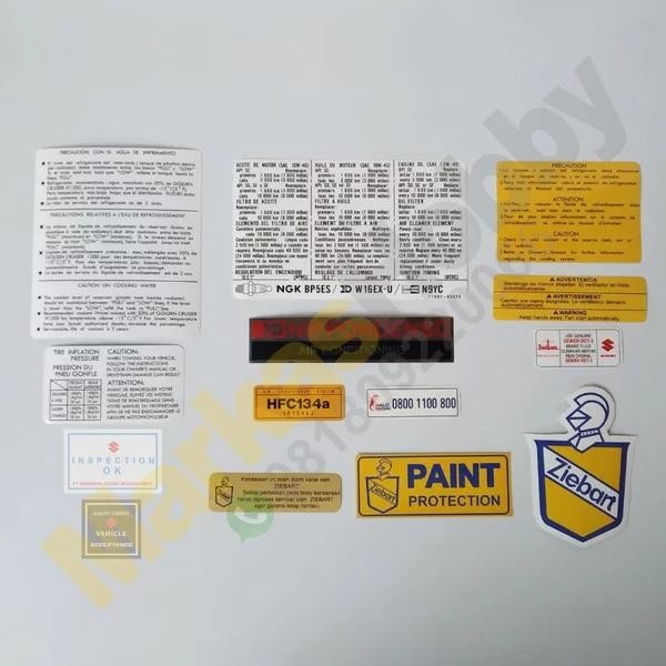 Sticker Jimny Katana Set