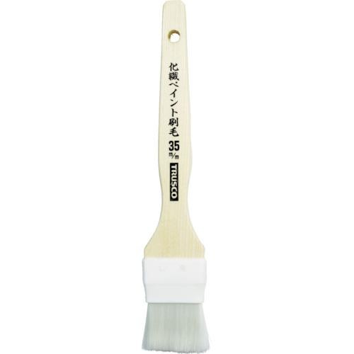 

NEW PRODUK TRUSCO CHEMICAL PAINT BRUSH CPB-35 MAWAR-89