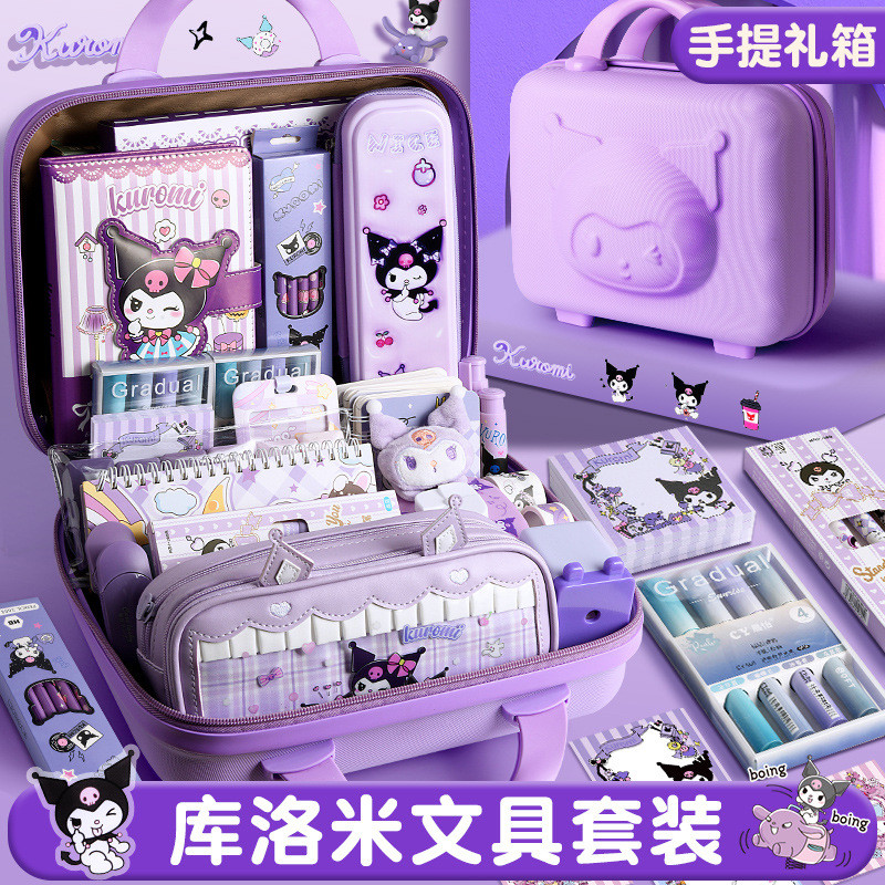 

Set Perlengkapan Sekolah Hadiah - Kuromi, My Melody, Cinnamoroll, Capybara - Kotak Hadiah, Tas Hadiah, Tas 3D - Untuk Anak, Hadiah Ulang Tahun, Kelulusan |KC8BSJPT|