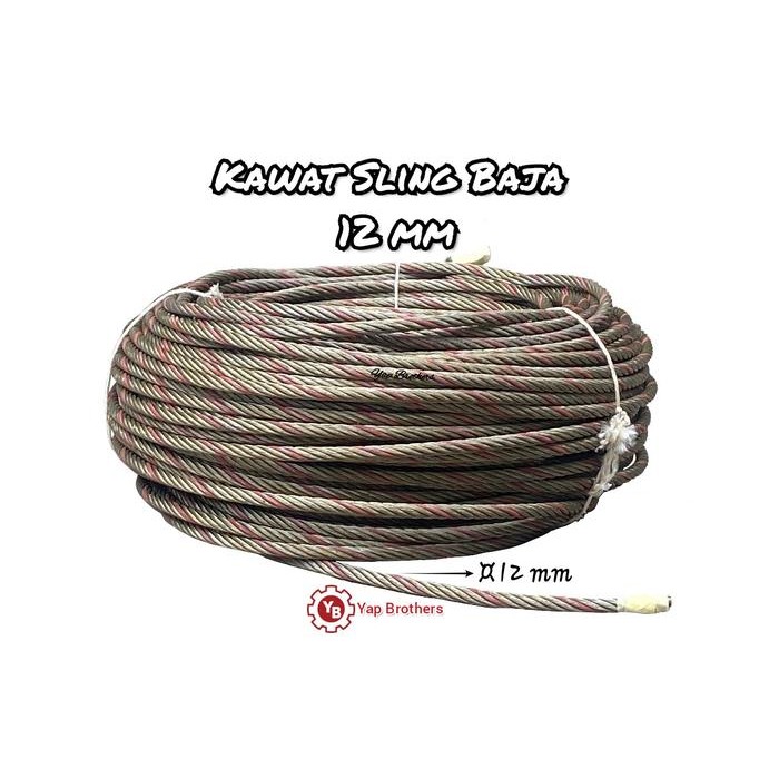 New Sling Baja 12 mm