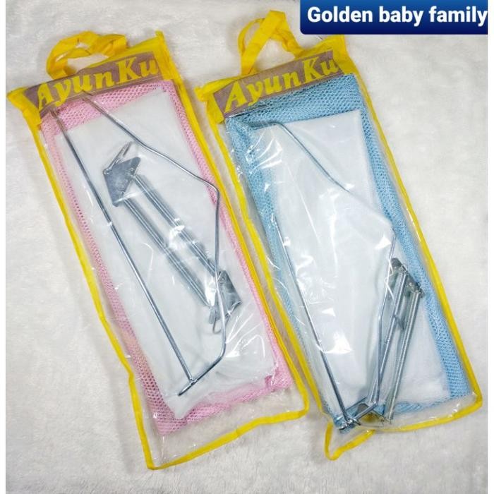 Dialogue Baby - Ayunan 2 Per + Kelambu Ayunku Kuat Ayun Baby