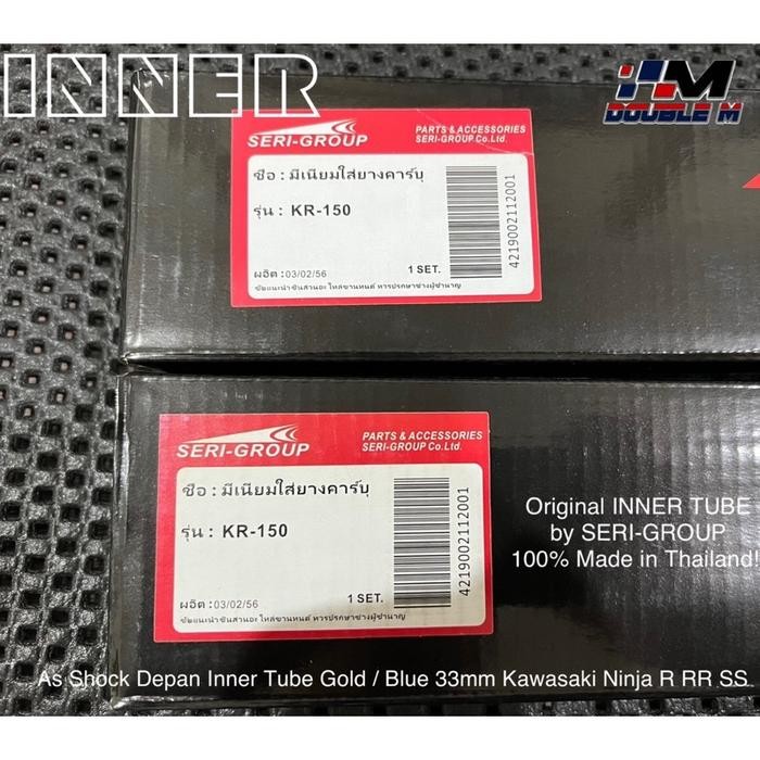 AS SHOCK DEPAN INNER NINJA R RR SS GOLD BLUE AS 33MM THAILAND