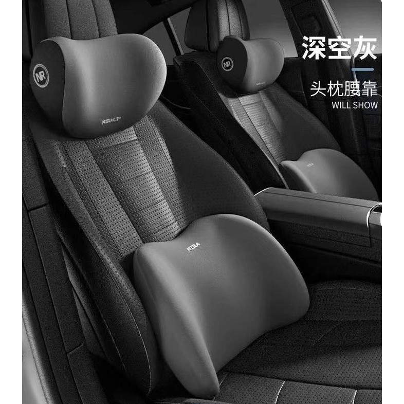 SANDARAN LEHER MOBIL BANTAL PENYANGGA LEHER DAN PUNGGUNG MEMORY FOAM