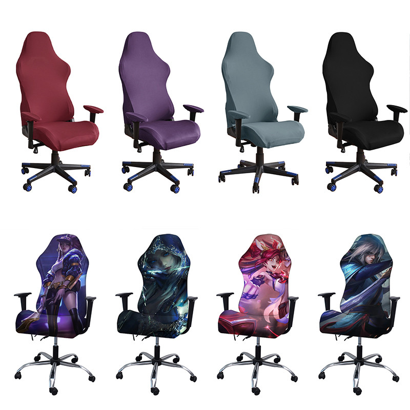 Spandex Gaming Chair Covers Stretch Office Chair Cover For Computer Chair Covers Customize Chair Cov