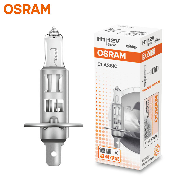 OSRAM H1 Standard Light Car Halogen Headlight Auto Bulb 3200K 12V 55W