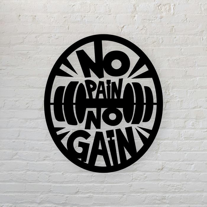 Pajangan Dinding Quotes Wall Decor Quotes Hiasan Dinding Quotes