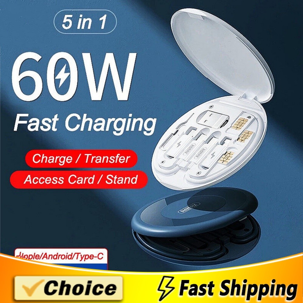 U-Shaped Data Cable Set Storage Box 60W Fast Charging Data Cable Mobile Phone Bracket Data Cable