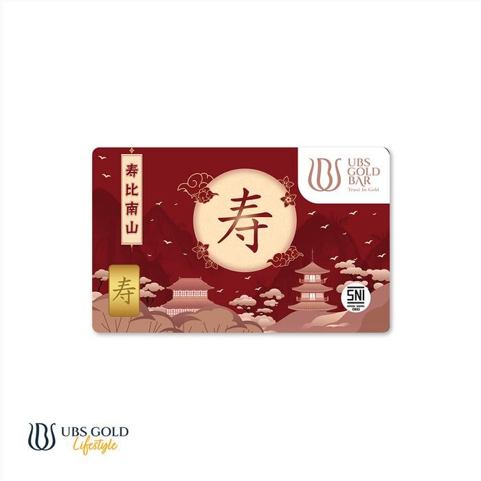 Ubs Gold Logam Mulia Shou 1 Gr