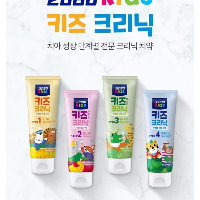 TERLARIS ODOL 2080 BABY KIDS TOOTHPASTE KOREA