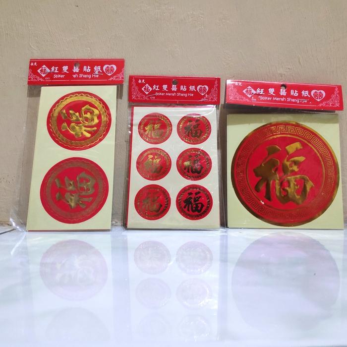 Sticker Hok Buat Buah / Kue Keranjang Isi 6/2/1