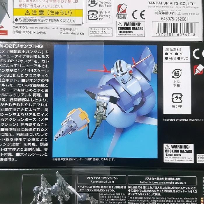 HOT SALE HG ZEONG GUNDAM BANDAI RX 78 2 HIGH GRADE 1/144 REAL RX78 NEO RG SD MG TOY TERMURAH