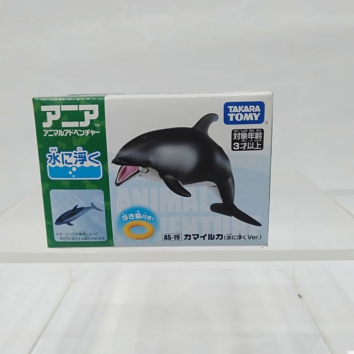 Takara Tomy Ania ( Figurebinatang )
