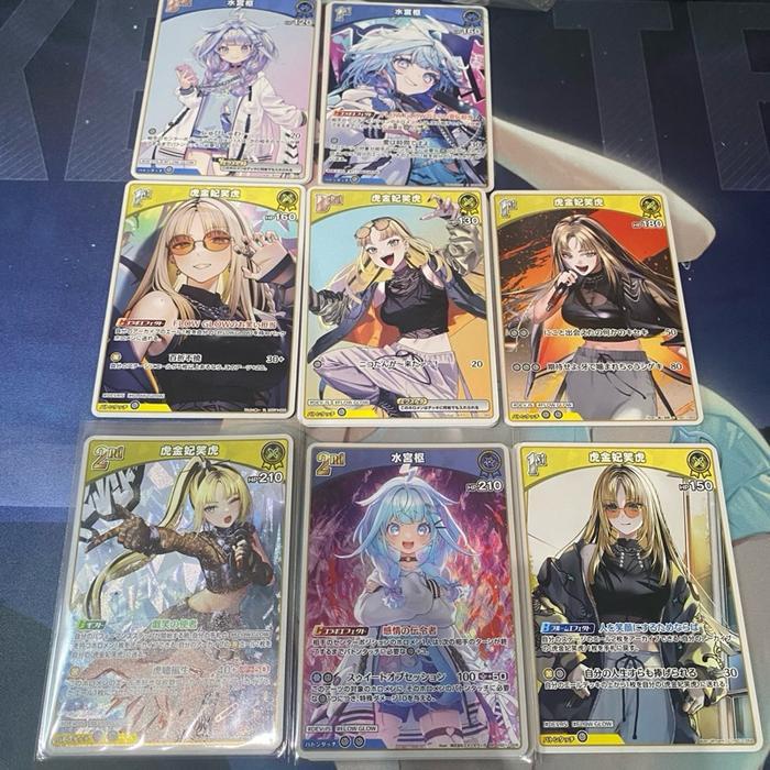 hSD11 JP RR / U / C Koganei Niko / Mizumiya Suu RR / U / C hSD11 - Kartu Hololive Card Game TCG