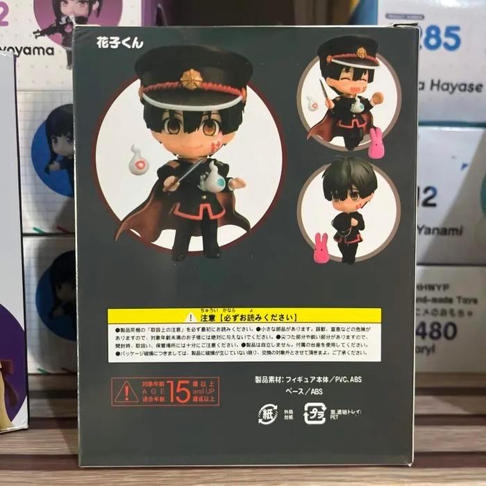 HOT SALE NENDOROID (1341) HANAKO-KUN ANIME TOILET-BOUND HANAKO-KUN TERMURAH