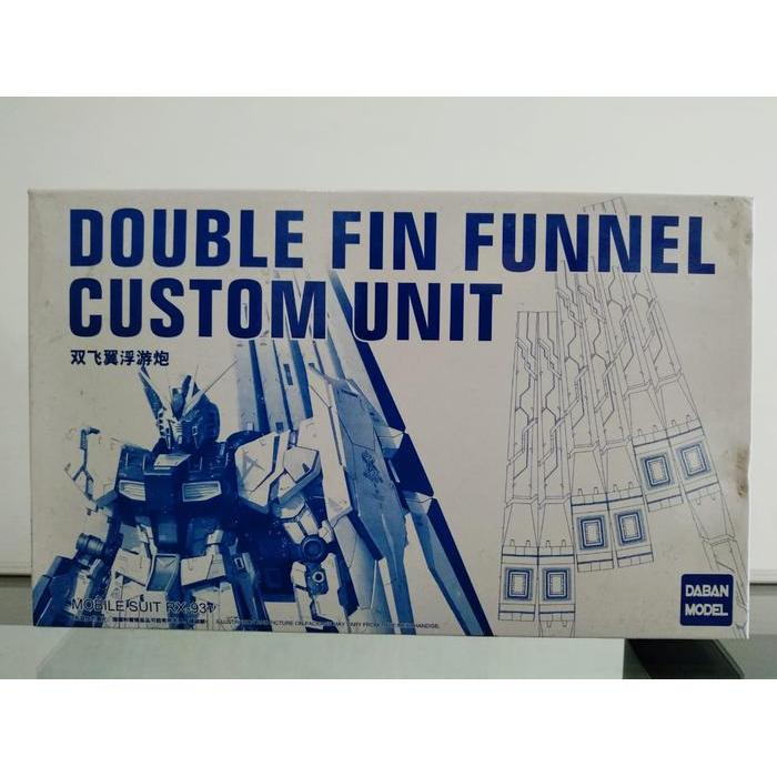 HOT SALE PARTS TAMBAHAN DABAN DOUBLE FIN FUNNEL CUSTOM UNIT UNTUK MG 1/100 RX-93 NU V GUNDAM