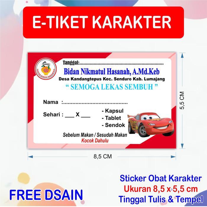 100 pcs Etiket Obat Custom Sticker Label Obat Syrup Etiket Label Obat Bahan HVS Ukuran 8,5 x 5,5 cm