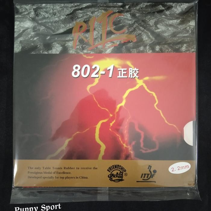 Friendship/729 802-1 best seller