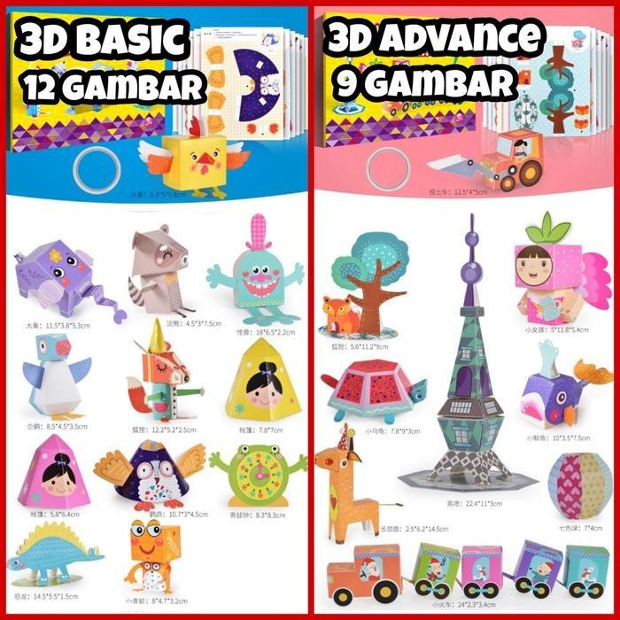 

Mainan Anak - Mainan Kertas - Origami Papercraft - Origami Kertas Lipat Karakter Binatang Melatih