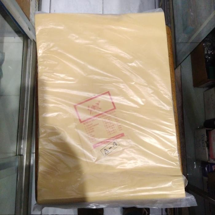 

AMPLOP COKLAT A4 ZIBIZ ORIGINAL KODE 1377