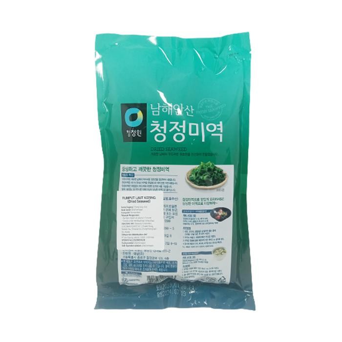 

CJW DRIED SEAWEED (GANGGANG LAUT) 50 GR