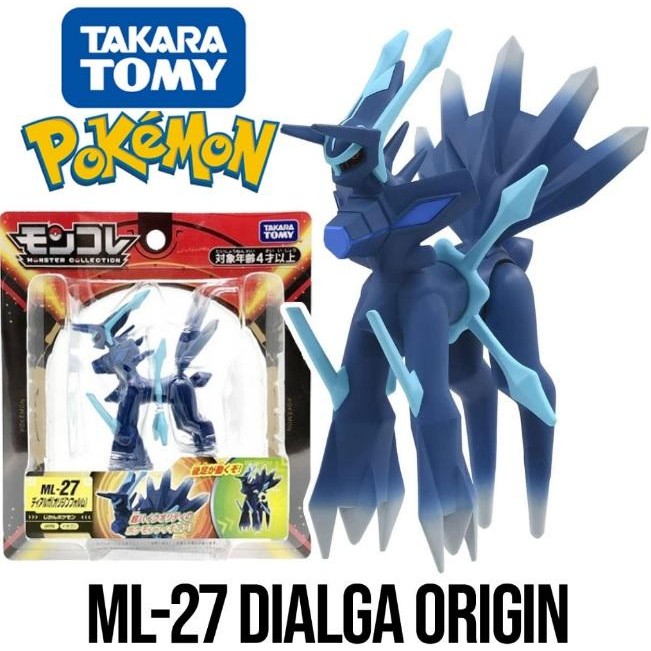 Pokemon Takara Tomy Moncolle ML-27 - Dialga (Origin Form)