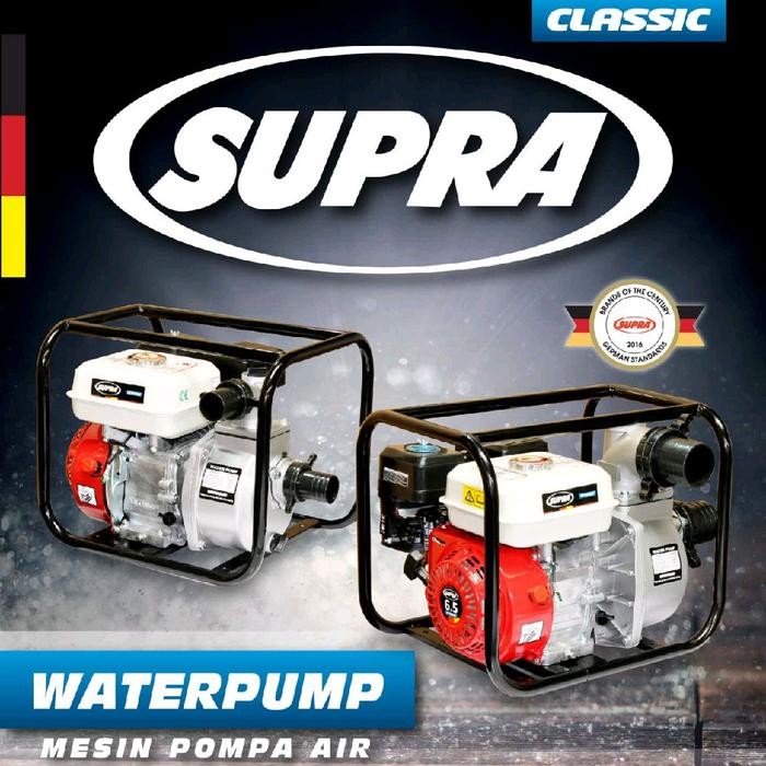 Mesin Pompa Air 2 Inch SUPRA SPR50 / Mesin Pompa Air Irigasi 2 Inch SUPRA SPR50