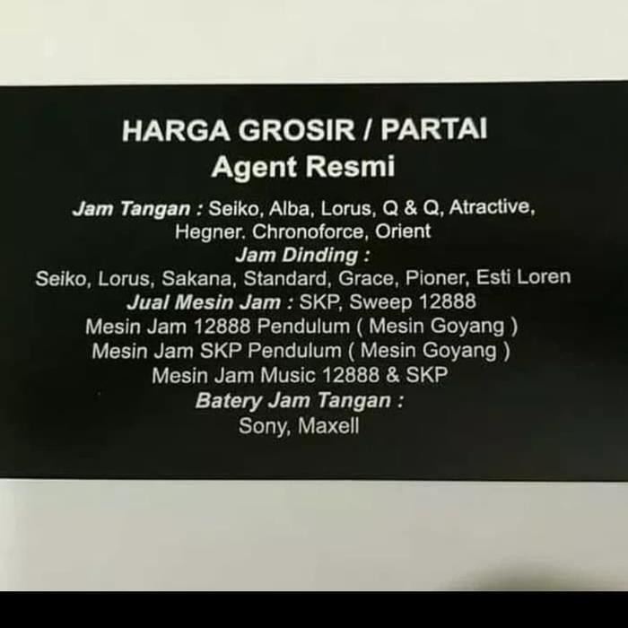 780 Jam dinding sakana mesin 12888 Quartz